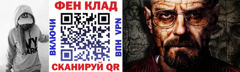 Амфетамин VHQ  Ковров 