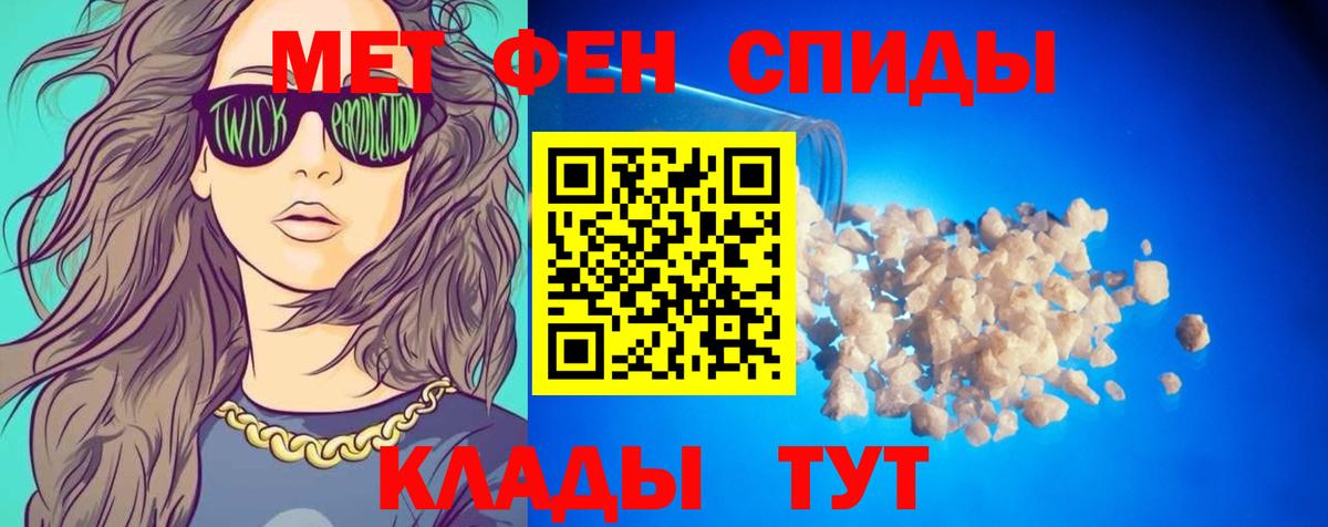 Ковров  АМФ Premium  АМФ  Вход с VPN 