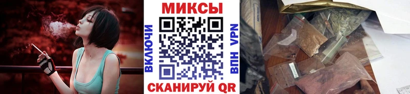 Бутират буратино  Ковров 