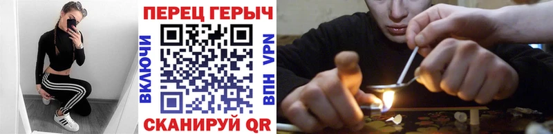даркнет сайт  Ковров  Героин VHQ 