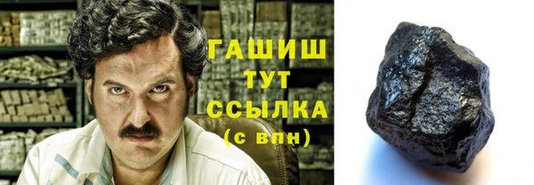амф Медвежьегорск