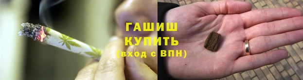 mdpv Абдулино