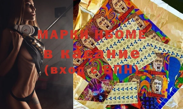 таблы Мегион