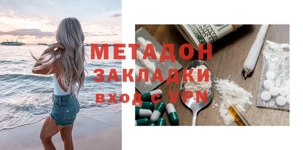 Альфа ПВП Алзамай