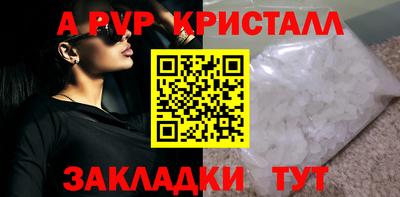твердый Кулебаки