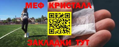 гидра Кумертау