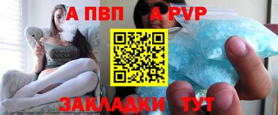 mdma Кунгур