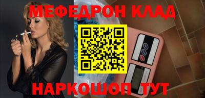 твердый Кулебаки