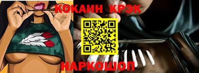 твердый Кулебаки