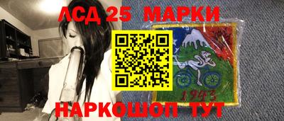 mdma Кунгур