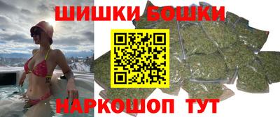 гидра Кумертау