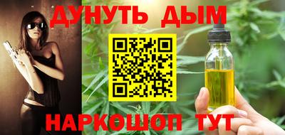 mdma Кунгур