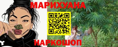 mdma Кунгур