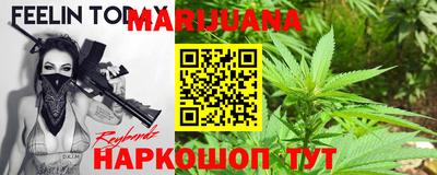 гидра Кумертау