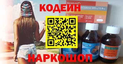 гидра Кумертау
