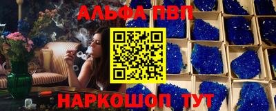 гидра Кумертау