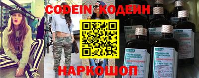 твердый Кулебаки
