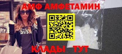 mdma Кунгур