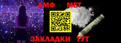 твердый Кулебаки
