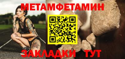 твердый Кулебаки