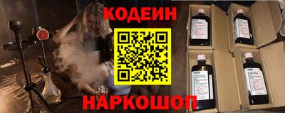 гидра Кумертау