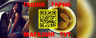 spice Краснодар