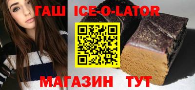 твердый Кулебаки