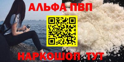 твердый Кулебаки