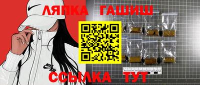 твердый Кулебаки