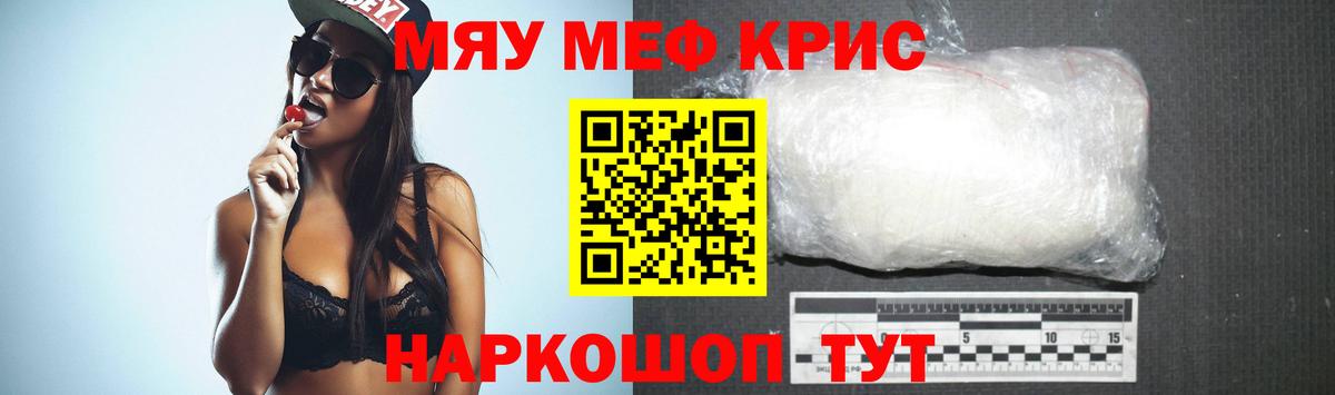 Героин Ковров