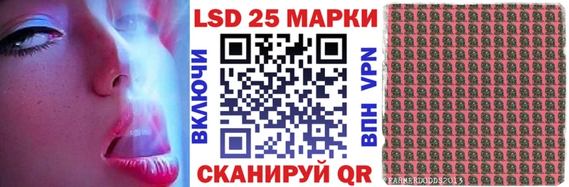 закладки  Ковров  mega зеркало  Наркотические марки 1500мкг 