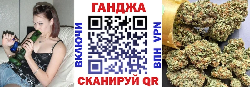 Марихуана MAZAR  закладки  Ковров 